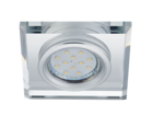 Trio Lighting Trio PIRIN recessed spotlight | 1x GU10 | Ø 9 cm | IP20 | 7 cm