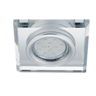 Trio PIRIN recessed spotlight | GU10 | Ø 9 cm | IP20 Trio PIRIN recessed spotlight | GU10 | Ø 9 cm | IP20