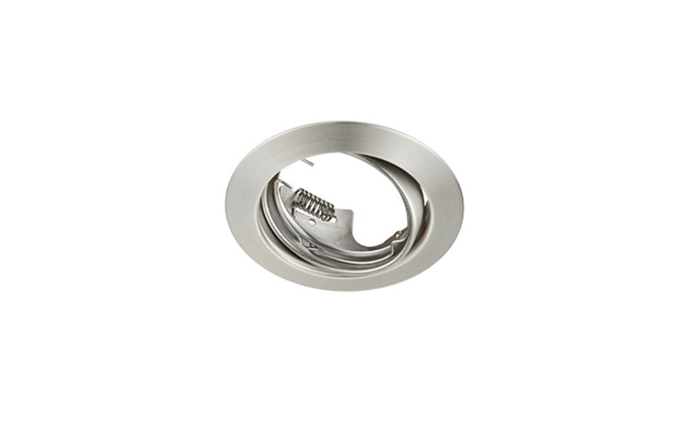 Trio Lighting Trio JURA recessed spotlight | 1x GU10 | Ø 8.3 cm | IP20 | 7 cm Trio Lighting Trio JURA recessed spotlight | 1x GU10 | Ø 8.3 cm | IP20 | 7 cm