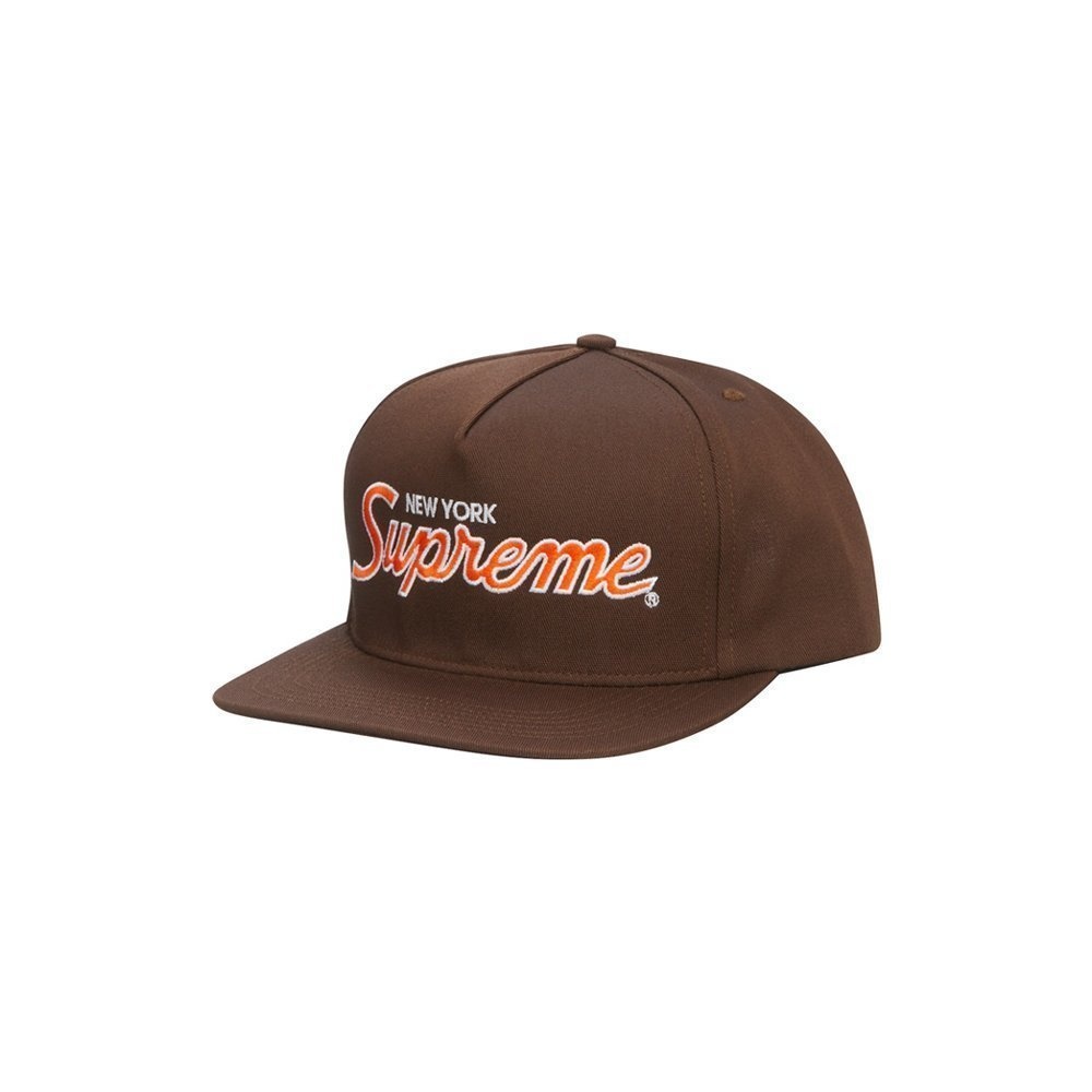 Supreme Classic Team 5 Panel - Brown Edition - Family First