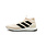 Adidas ACE 17+ Pure Control UltraBoost Champagne - BY9091