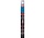 Prym | haaknaald aluminium 12cm |
