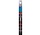 Prym | haaknaald aluminium 12cm |