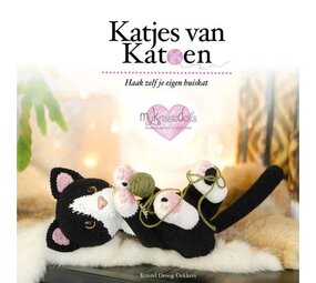 Katjes van Katoen Katjes van Katoen