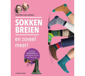 Sokken breien en zoveel meer Sokken breien en zoveel meer