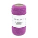 Katia 50 Mohair Shades | 52 Heidepaars Katia 50 Mohair Shades | 52 Heidepaars