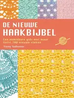 De nieuwe haakbijbel