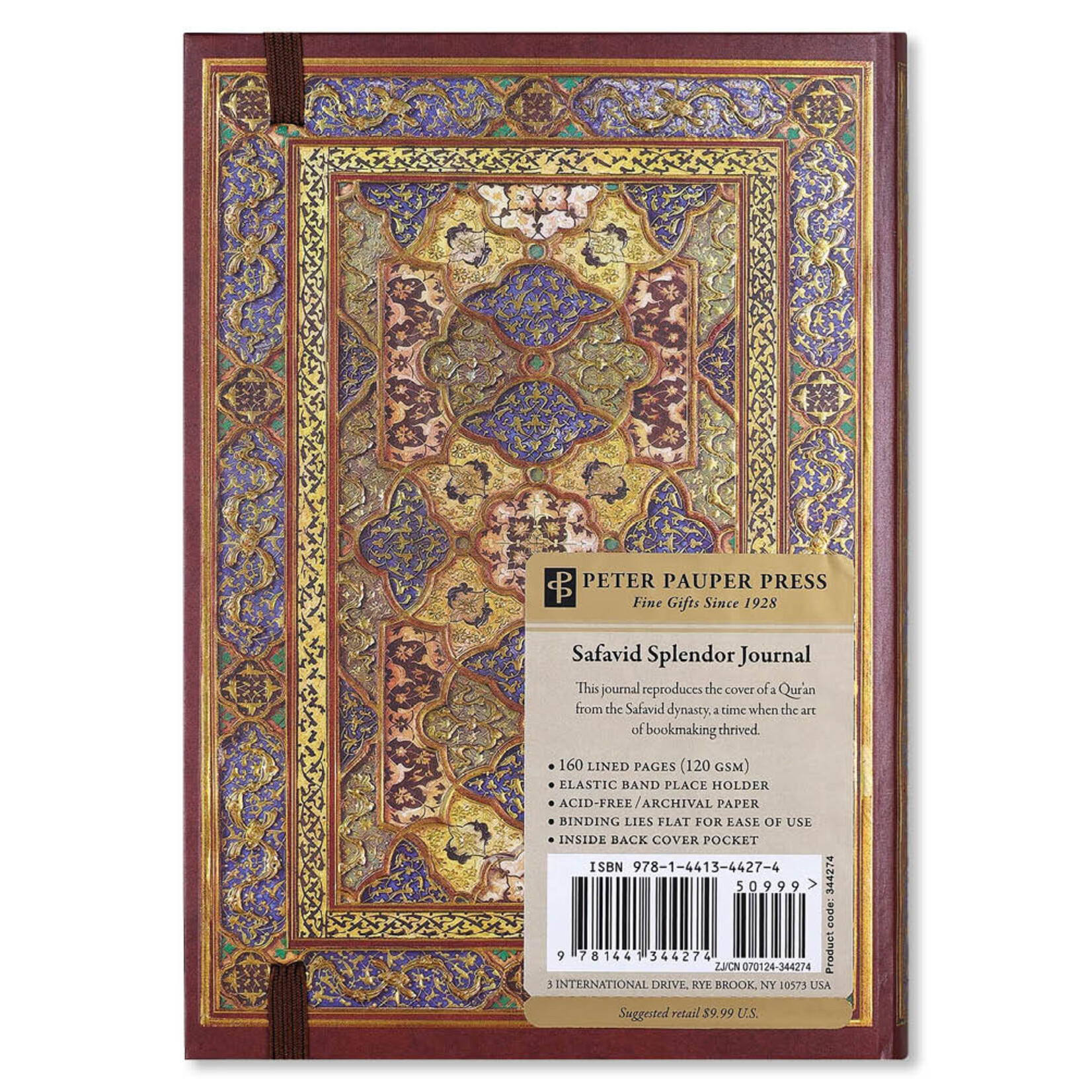 Peter Pauper 4055 Compact Journal Peter Pauper Safavid Splendor