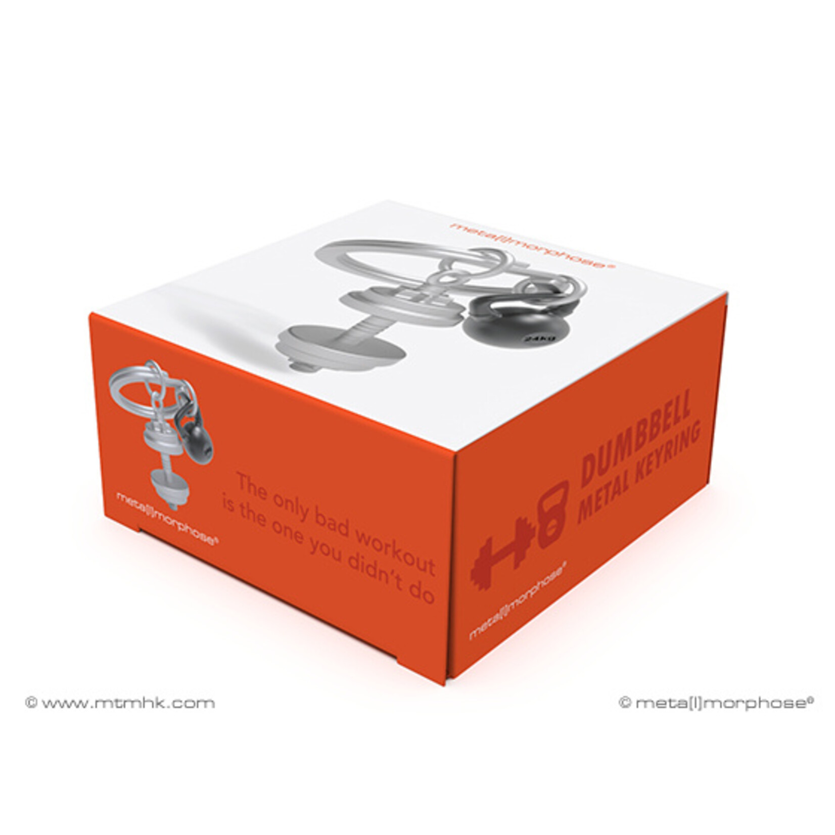 Metalmorphose Dumbbell Key Ring