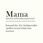 Homebound Tegeltje mama woordenboek