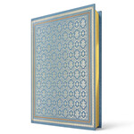 Peter Pauper Bookbound Journal Peter Pauper Gilded Antique