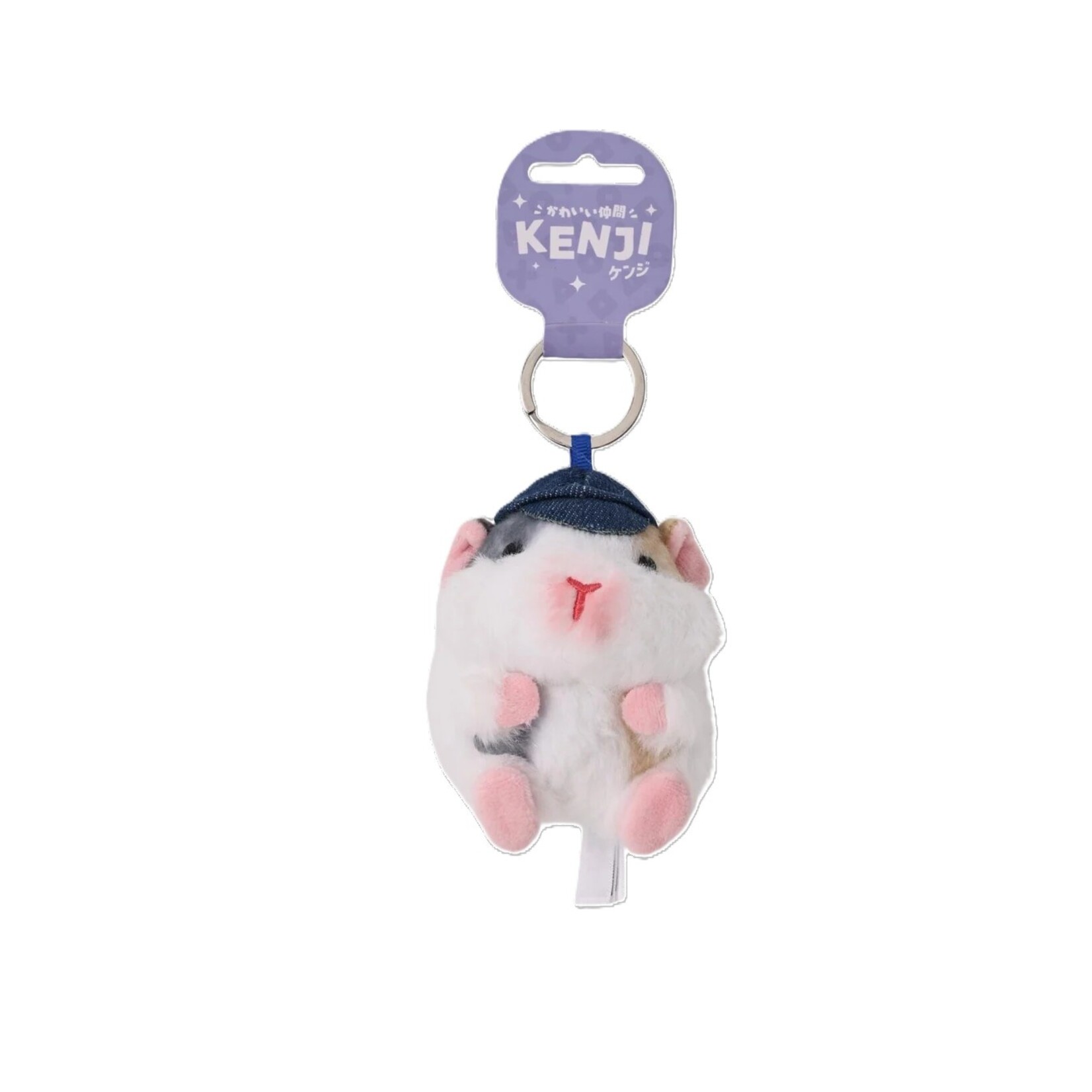 KENJI KEYRING FLUFFY GUINEA PIG WHITE