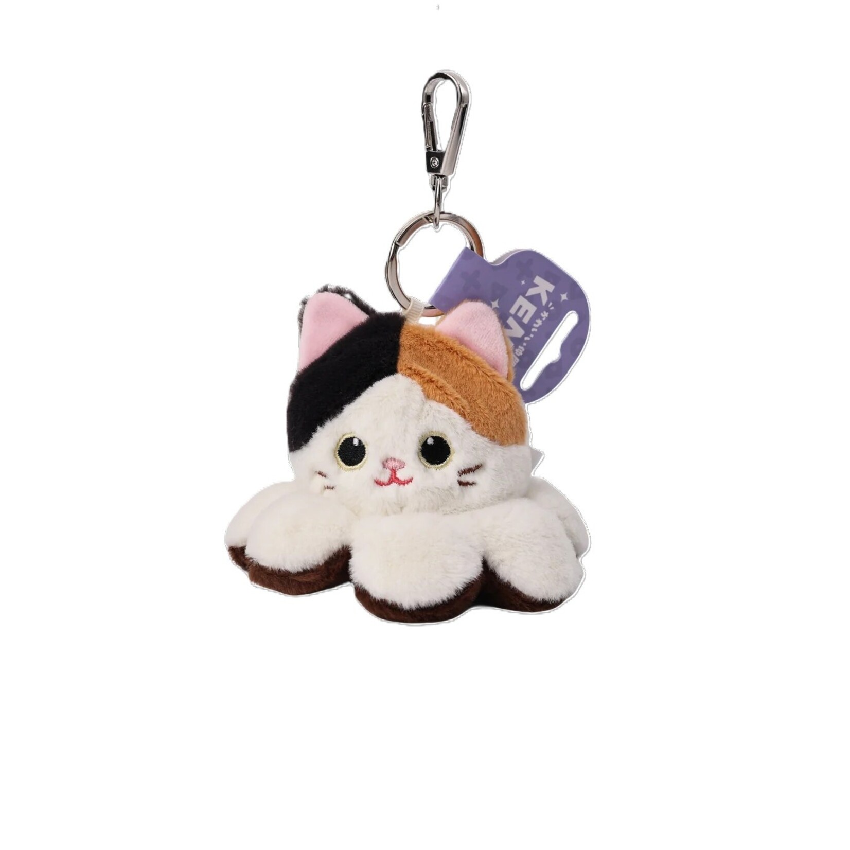 KENJI KEYRING REVERSIBLE CAT PATCH