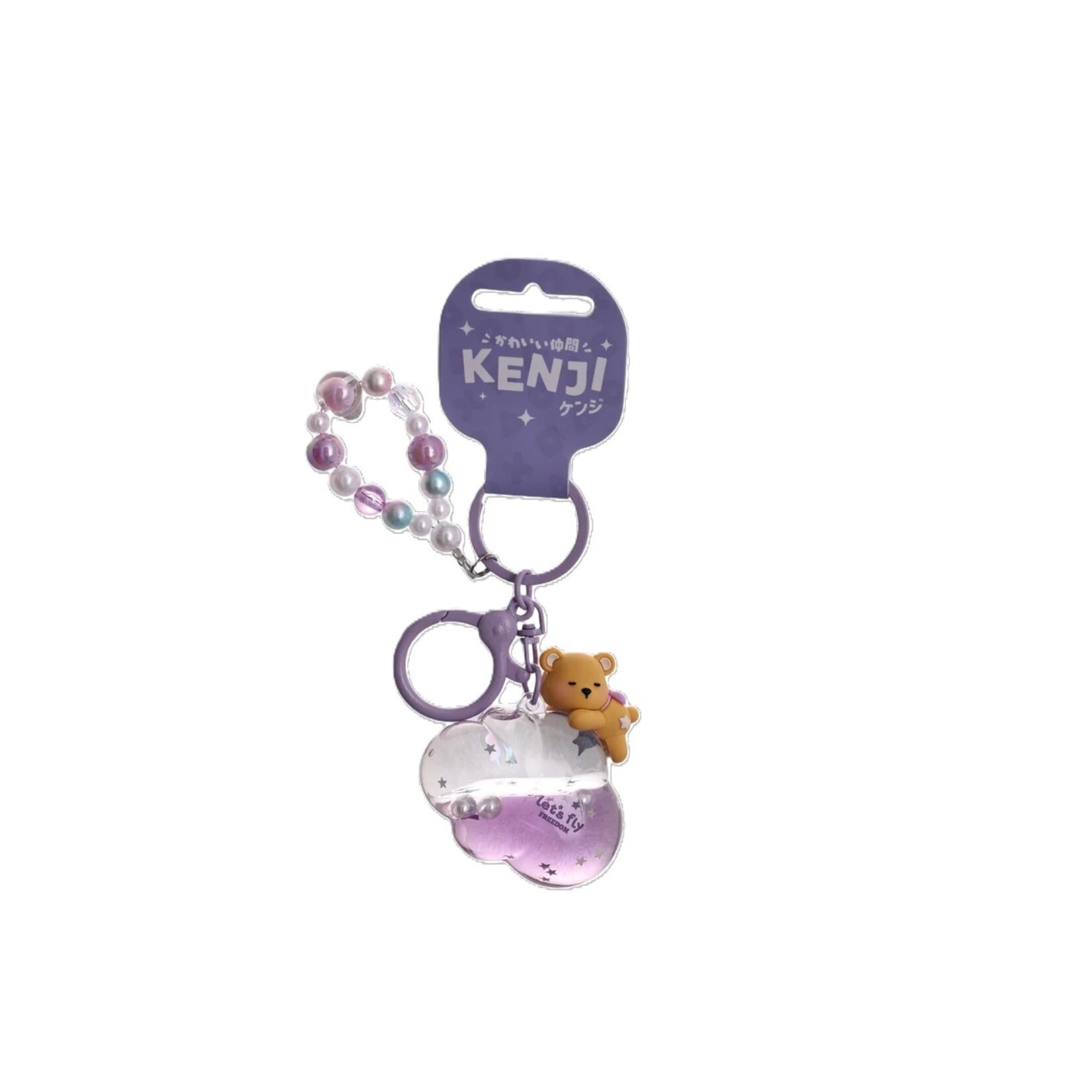 KENJI KEYRING CLOUD ANIMAL PURPLE