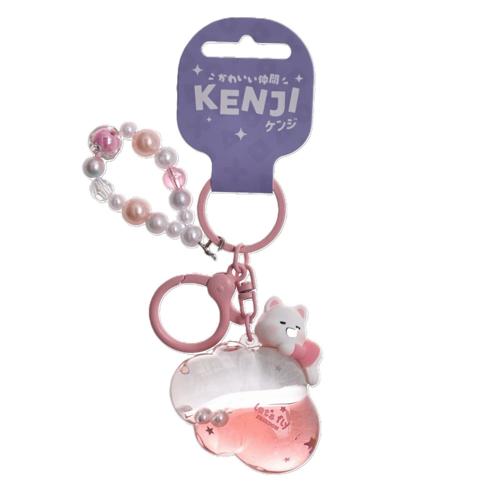 KENJI KEYRING CLOUD ANIMAL PINK