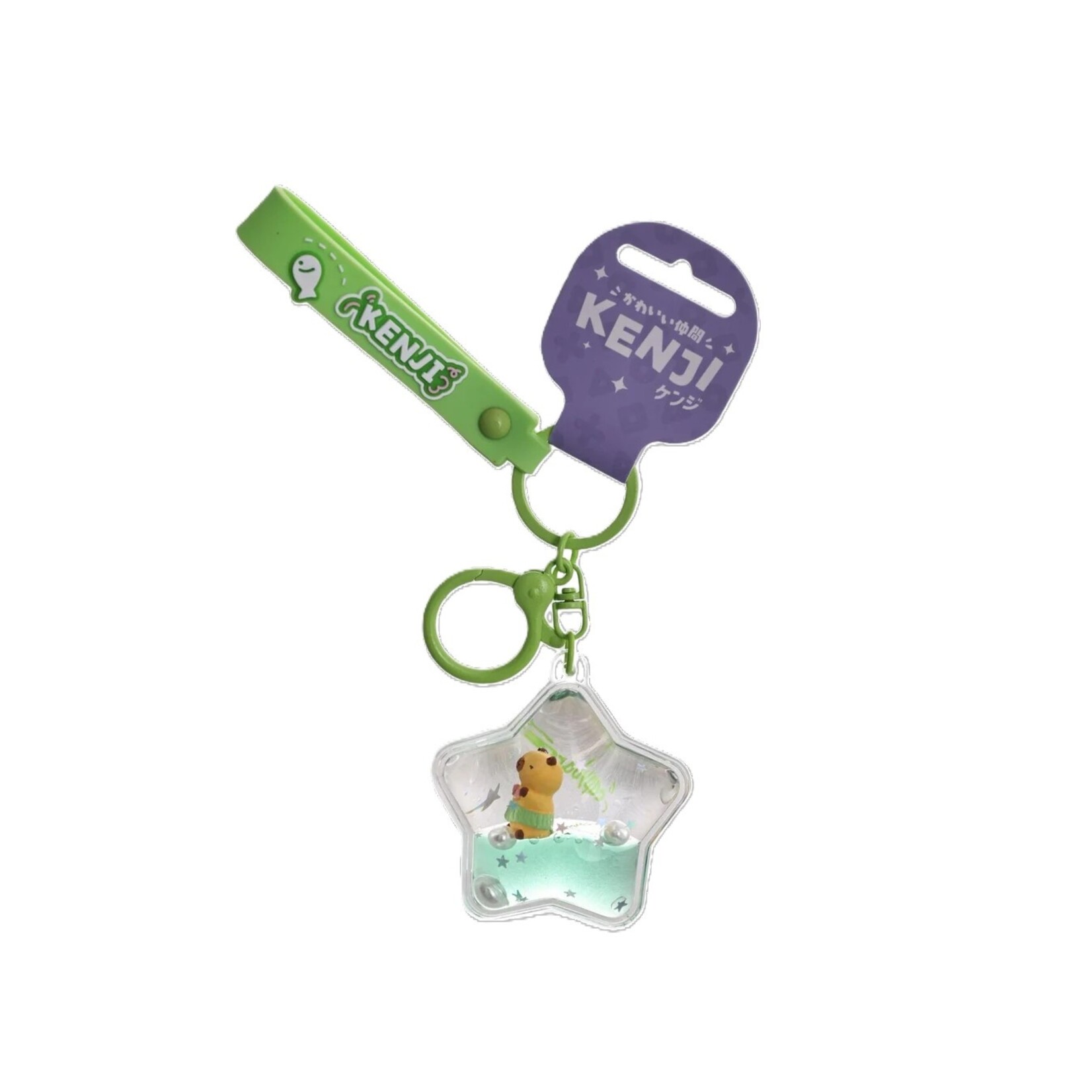 KENJI KEYRING CAPYBARA STAR GREEN