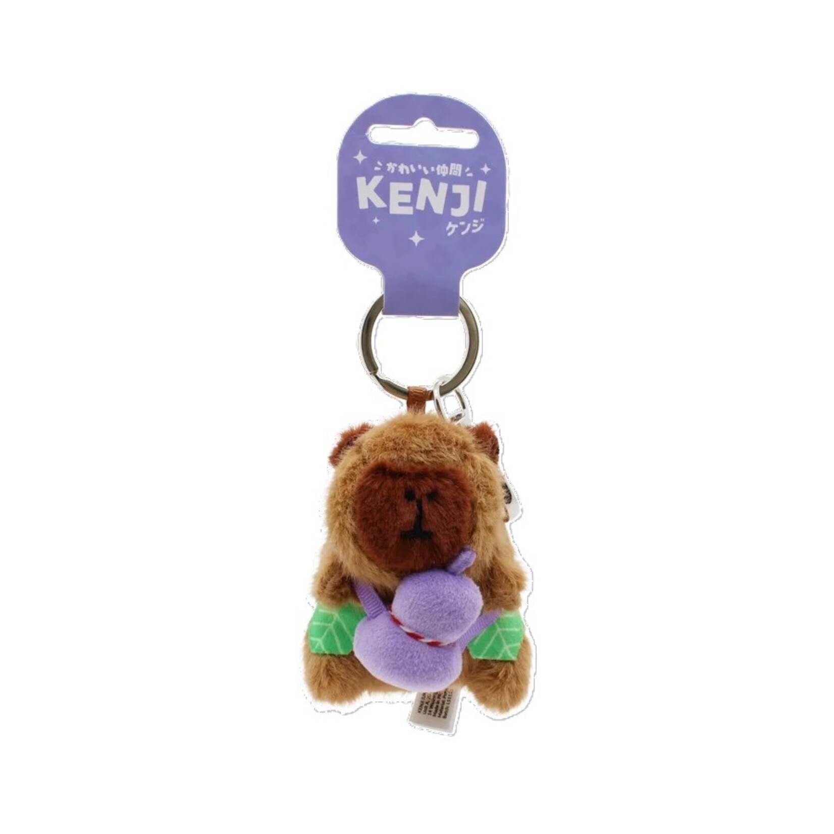 KENJI KEYRING FLUFFY RAINBOW CAPYBARA PURPLE