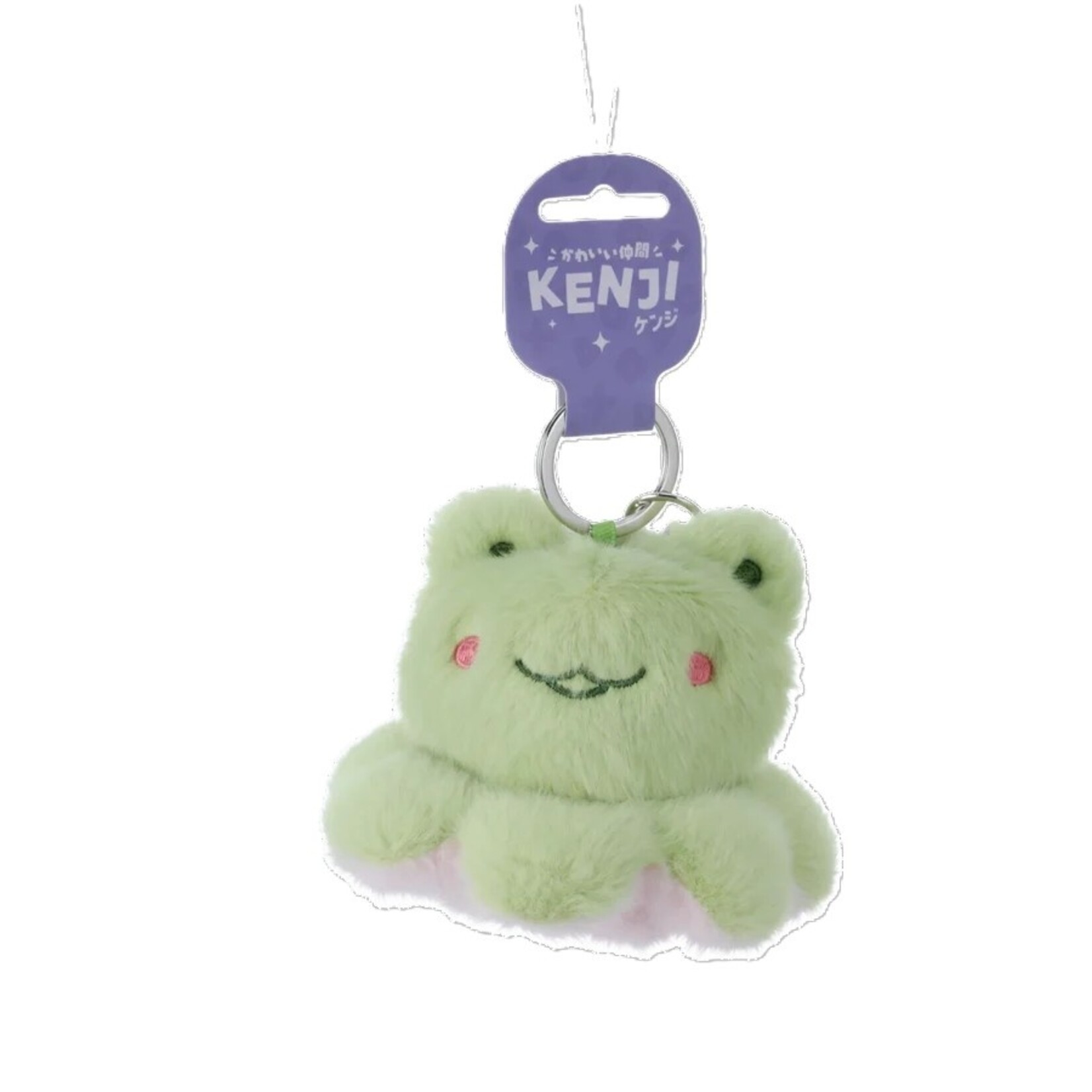 KENJI KEYRING FLUFFY REVERSIBLE ANIMAL FROG