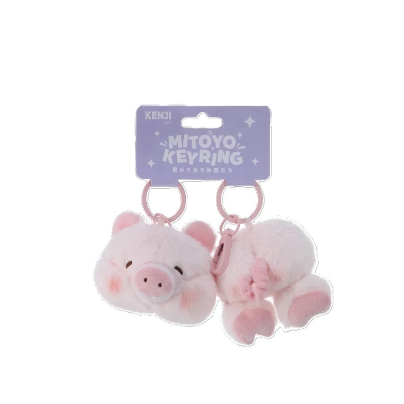 KENJI KEYRING FLUFFY ANIMAL HEAD BODY PIG