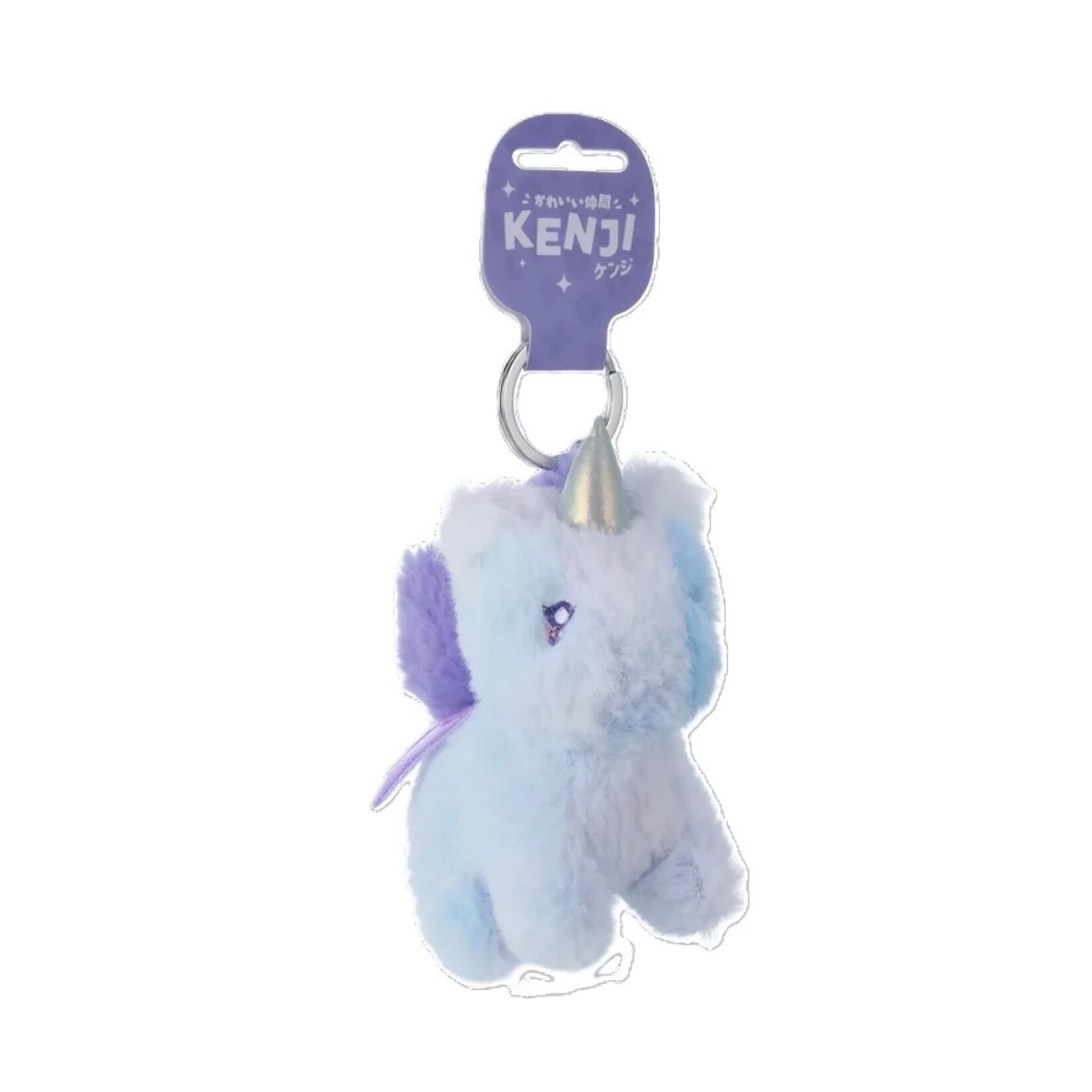 KENJI KEYRING PASTEL UNICORN PURPLE
