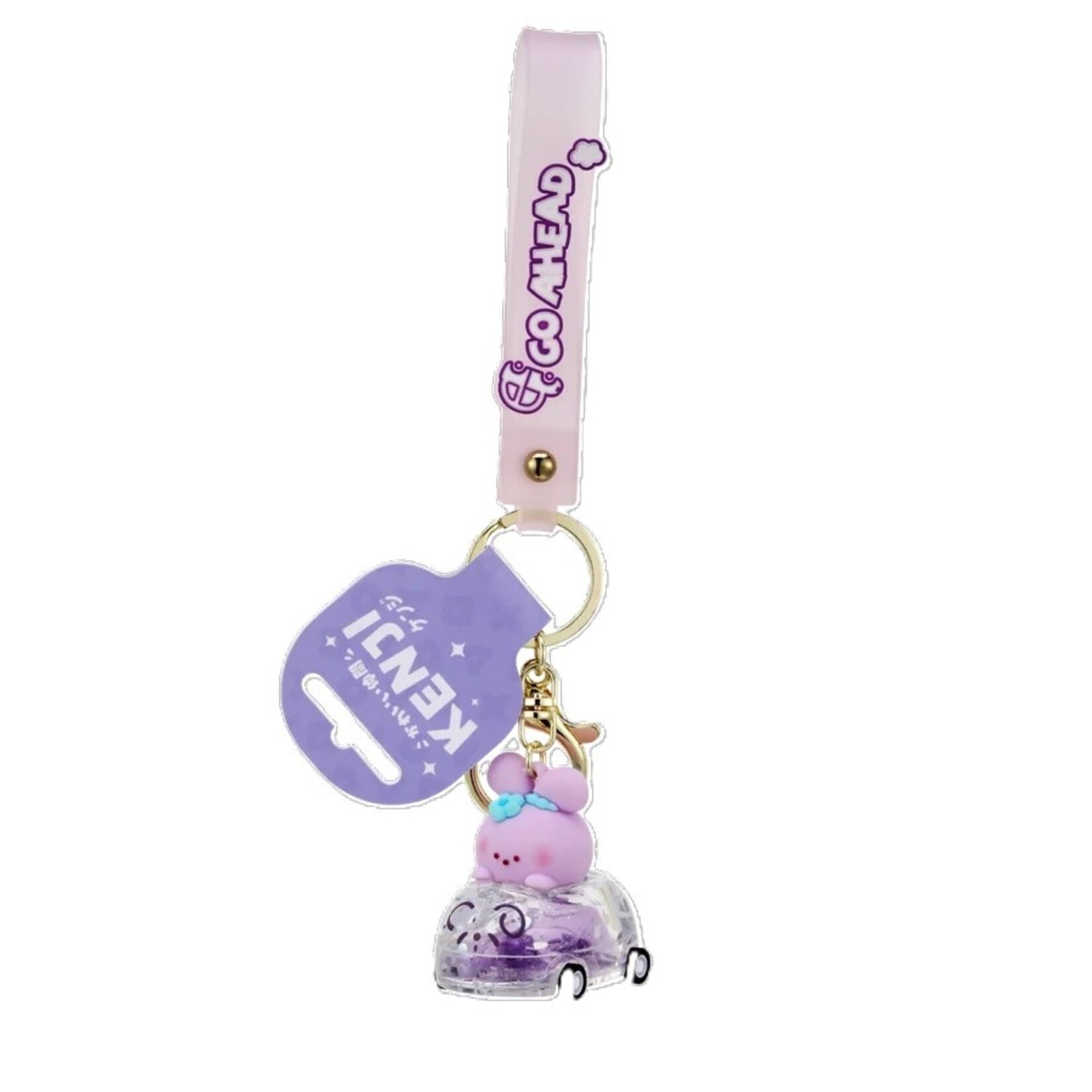 KEYRING RACE KART PURPLE
