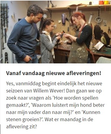 Galileo, Sophie Kiela Im niederländischen Fernsehen