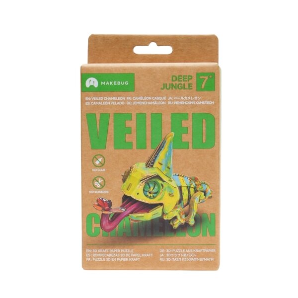 3D Paper puzzle - Chameleon