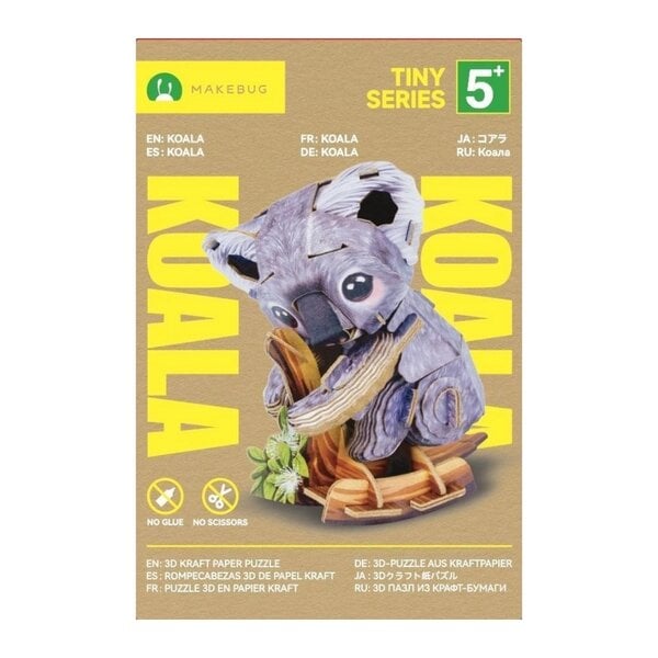 3D Paper puzzle - Koala