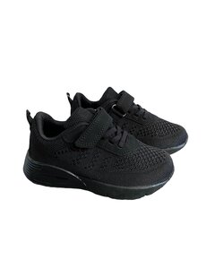 Bodhi Sneakers - Black