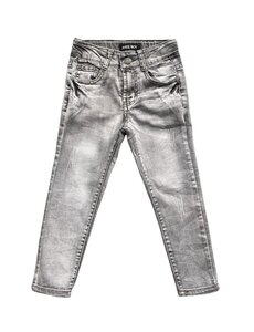 Justin Jeans - Grey