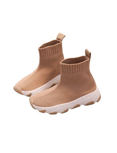 Trendy Sneakers - Beige