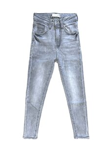 Skinny High Waist Soft Jeans  - Grey