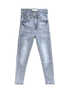  Skinny High Waist Soft Jeans  - Grey
