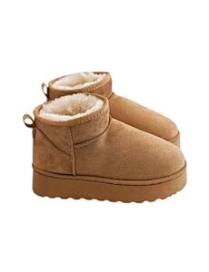 Winter Boots - Camel