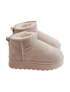 Winter Boots - Beige