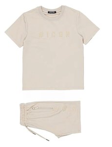 Comfy Icon Summer Set - Beige