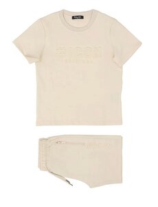 Perfect Icon Summer Set - Beige