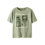 NAME IT Name It - Joel Hawaii Shirt - Green