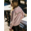 NAME IT Name It - Louise Positive Sweater - Light Pink
