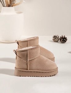  Lilou Boots - Beige