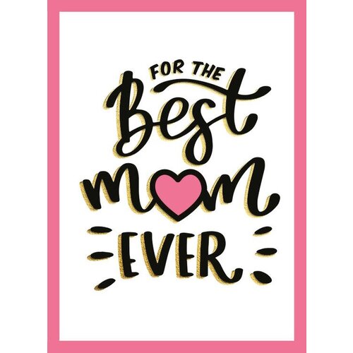 Rebo - For the best mum ever 