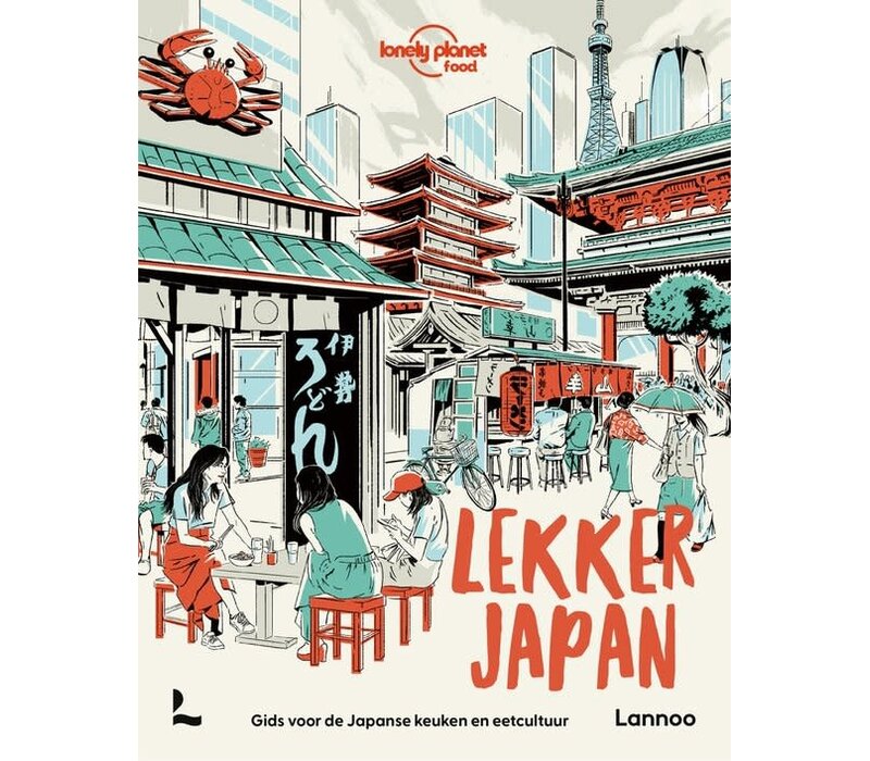 Lonely planet Food - Lekker Japan-