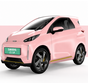 Swapa Zip Elektrische MiniAuto | Minicar | Overdekte Scootmobiel