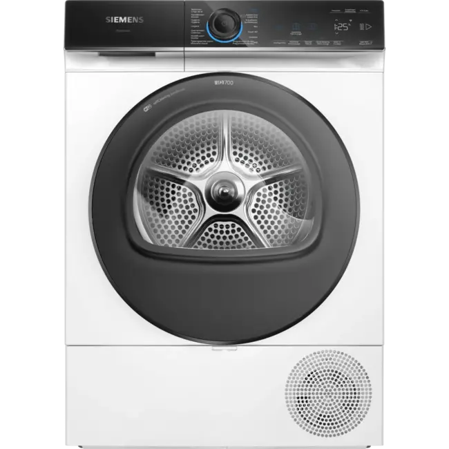 Siemens Droogkast HC IQ700 8 kg  WQ35B2BSFG