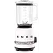 Smeg Blender Porsche x SMEG Carrara White