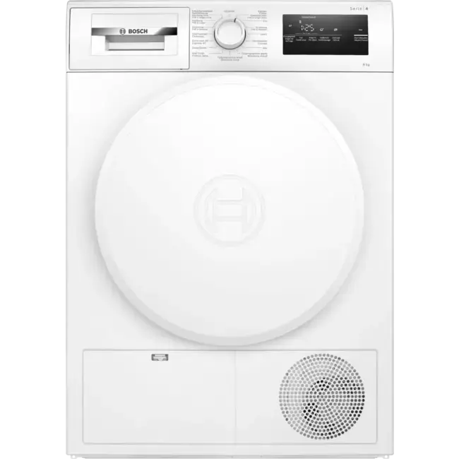 Bosch Voordeelbundel Wasmachine WGG244FAFG & droger WTH8300AFG