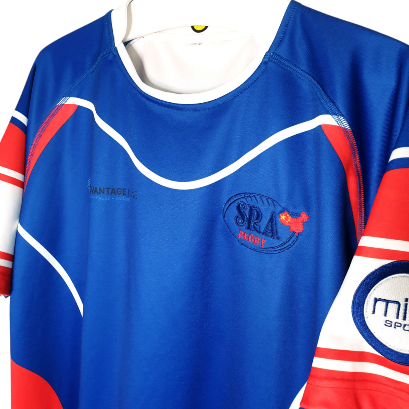 MIM Sports Original MIM Sports vintage rugby jersey Suzhou Rugby Academy