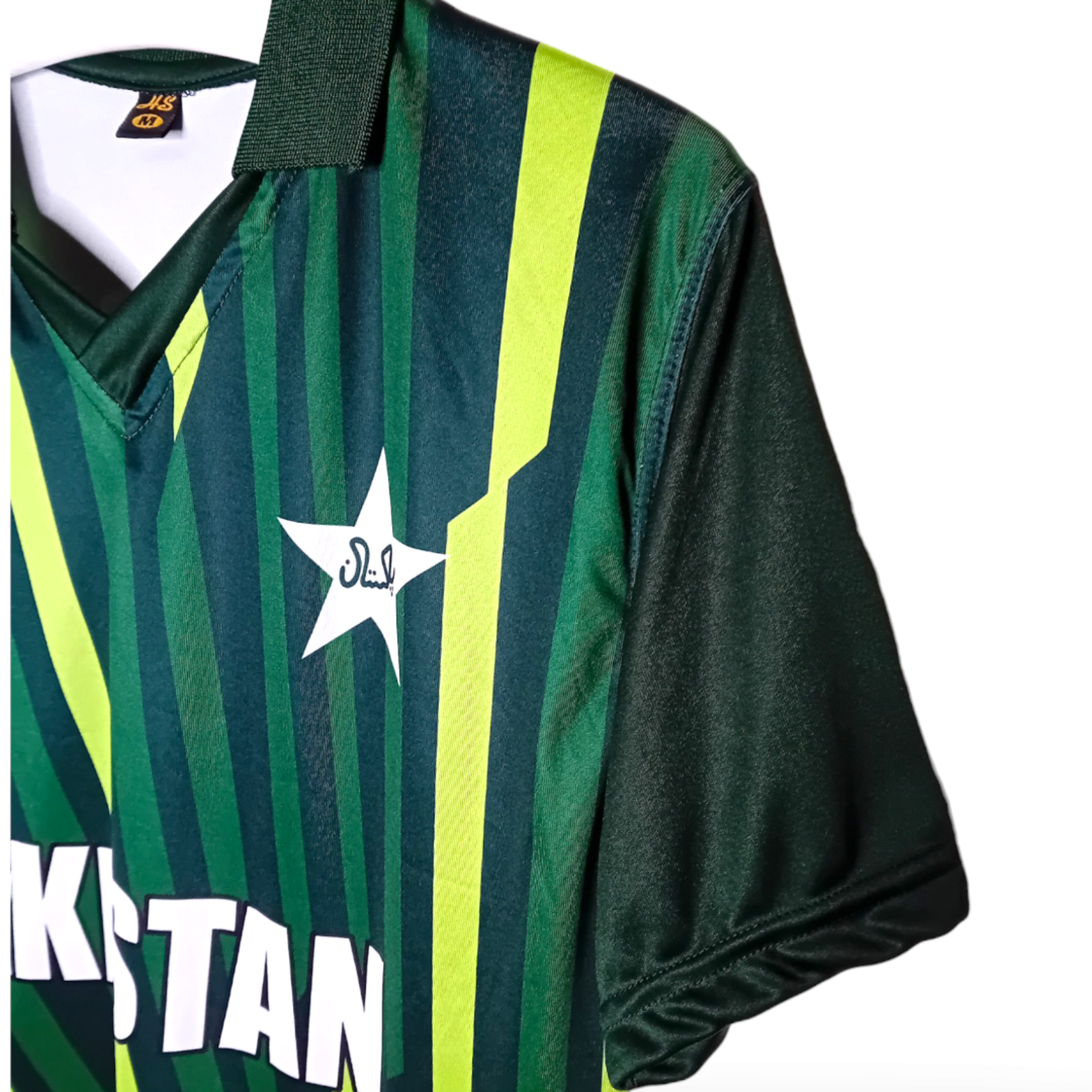 Fanwear Fanwear cricket jersey Pakistan 2022