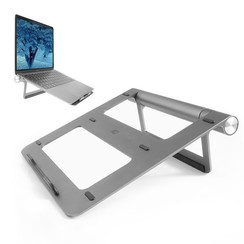AC8125 | Notebookstandaard 15.6" | Ingebouwde USB-C Docking Station | Grijs