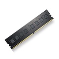 G-Skill G.Skill Aegis | 1x8GB DDR4 | 2666MHz | DIMM | CL19 | Geheugenmodule | RAM